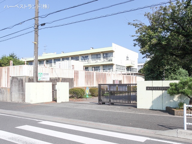 相模原市立若草小学校　距離1100m