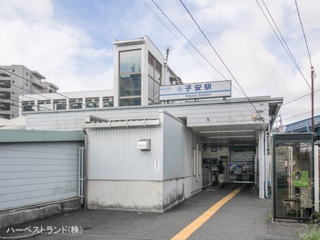 神奈川県横浜市神奈川区白幡東町の新築戸建て周辺 京急電鉄「子安」駅 距離720m