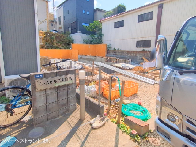 基礎