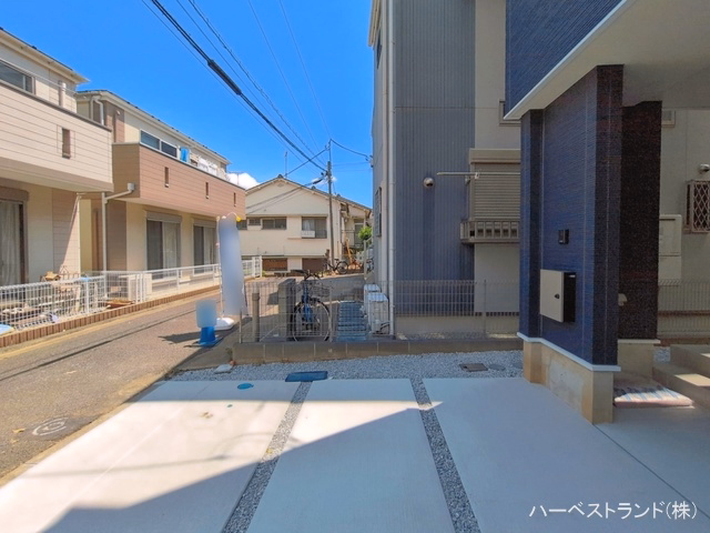 完成