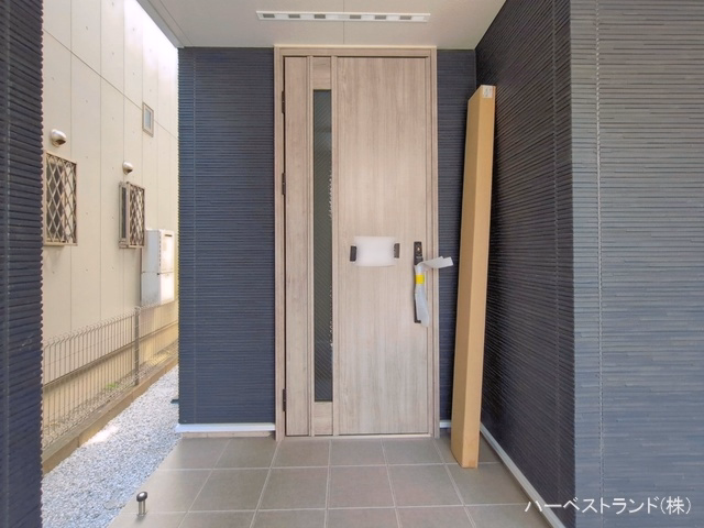 完成