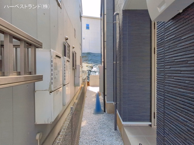 完成