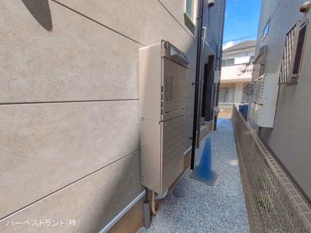 完成