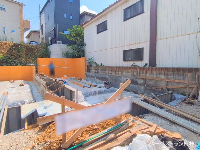 基礎
