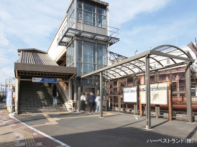 小田急電鉄「相武台前」駅 距離880m