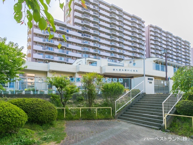 白山保育園　距離2010m