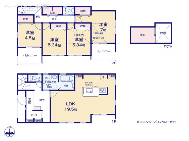 神奈川県川崎市麻生区虹ケ丘１丁目の新築戸建て 4LDK間取図 ※図面と異なる場合は現況を優先