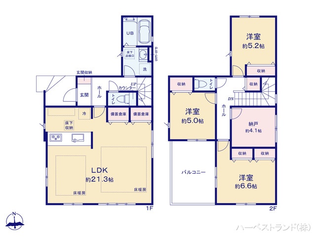 神奈川県横浜市瀬谷区橋戸3丁目の新築戸建て 3LDK間取図 ※図面と異なる場合は現況を優先