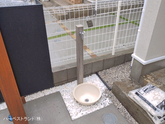 完成
