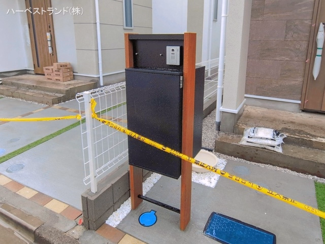 完成