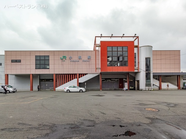 JR「小机」駅　距離1360m