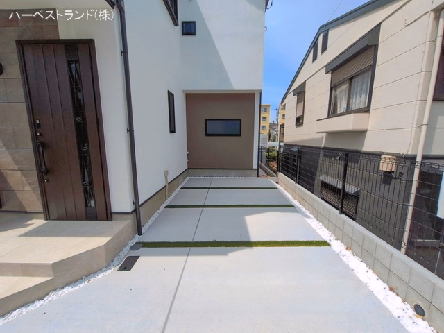 完成