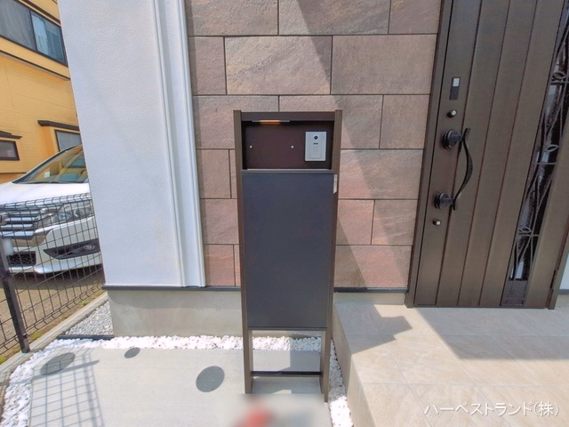 完成