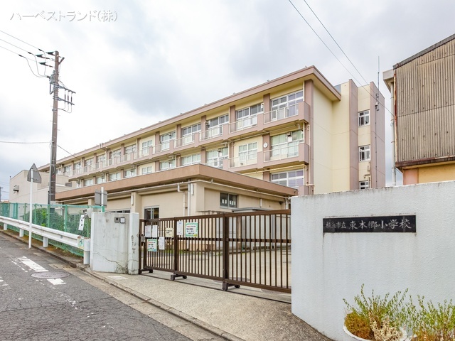 横浜市立東本郷小学校　距離1000m