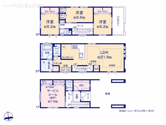横浜市神奈川区青木町(戸建)02 間取図