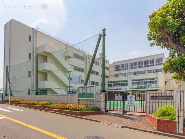 横浜市立日吉台西中学校 距離1500m
