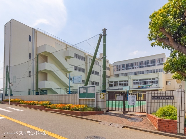 神奈川県横浜市港北区下田町３丁目の新築戸建て周辺 横浜市立日吉台西中学校　距離1500m