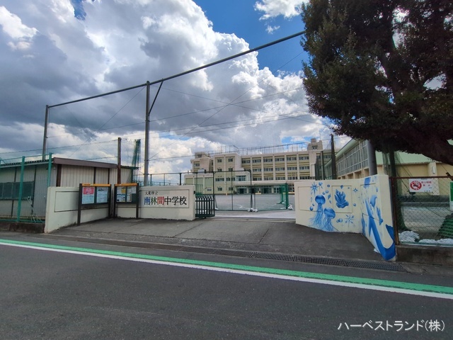 大和市立南林間中学校　距離320m