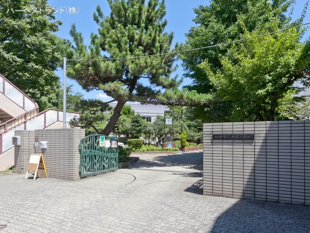 川崎市立中原小学校 距離500m