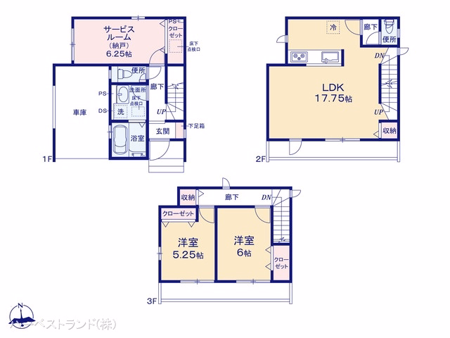 新築戸建て 川崎市新作2期2棟 1号棟 間取図