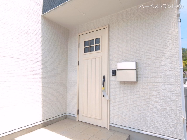 完成
