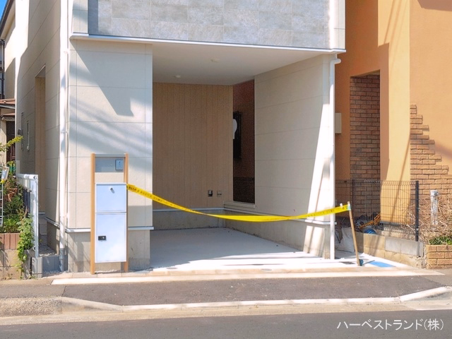 完成