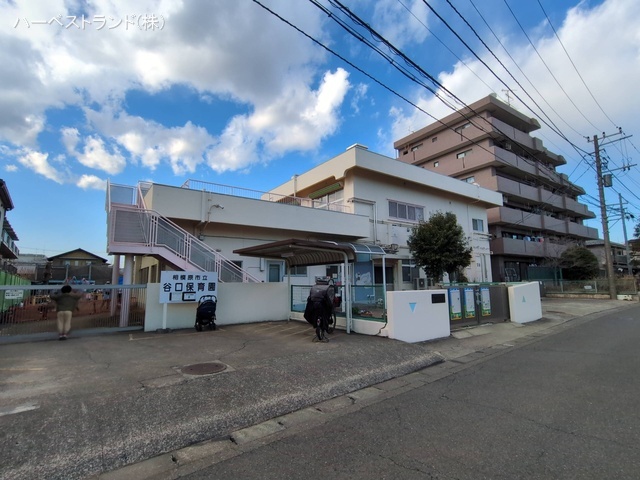 谷口保育園 距離160m