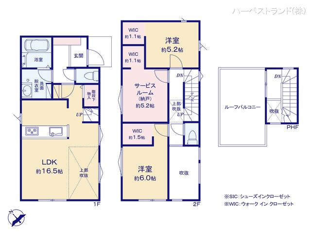 神奈川県綾瀬市深谷上５丁目の新築戸建て 2SLDK間取図 ※図面と異なる場合は現況を優先