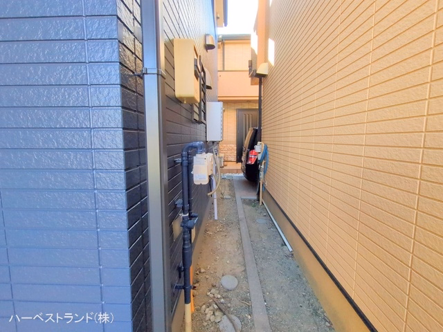 完成