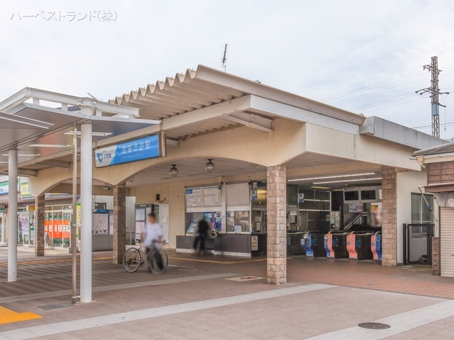 神奈川県大和市福田の新築戸建て周辺 小田急電鉄「高座渋谷」駅 距離960m