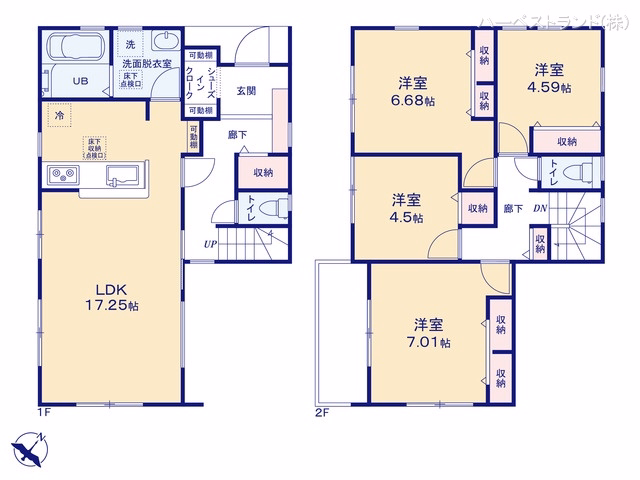 新築戸建て 大和市福田 1号棟 間取図