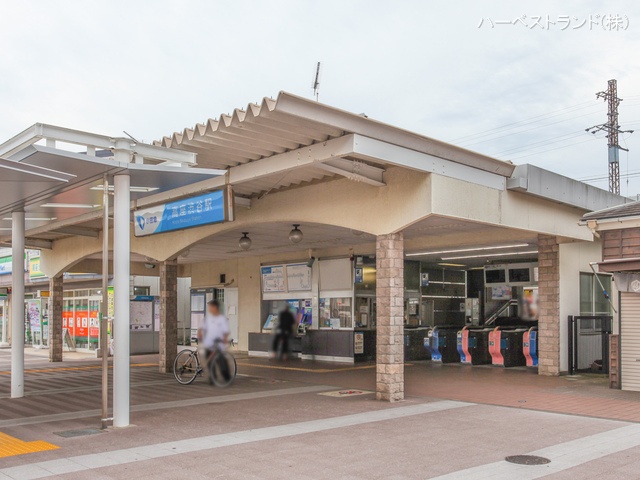 小田急電鉄「高座渋谷」駅 距離960m