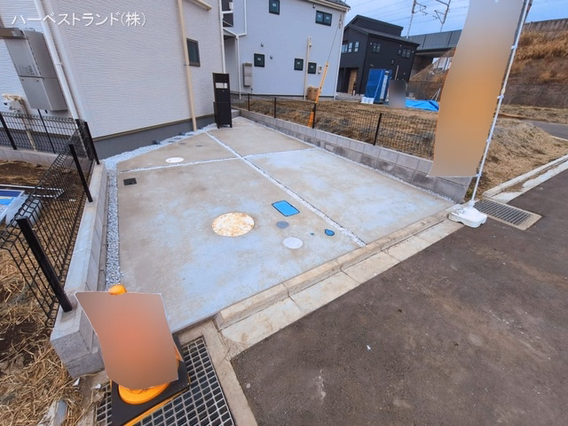 完成