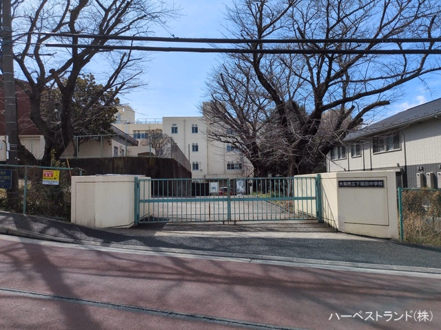 神奈川県大和市福田の新築戸建て周辺 大和市立下福田中学校　距離500m