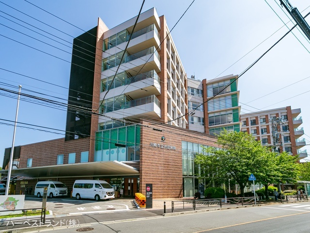 川崎市立井田病院 距離1410m