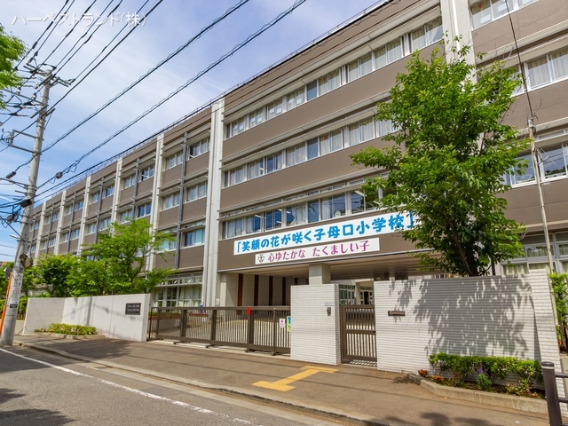 川崎市立東橘中学校 距離390m