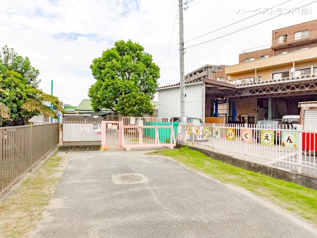 鴨居保育園 距離1120m