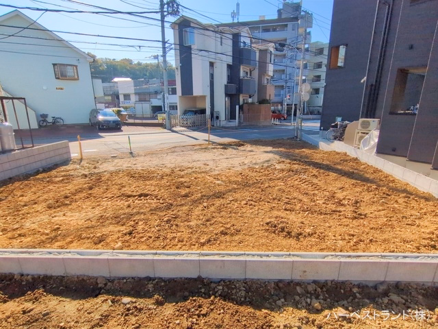 更地・土地