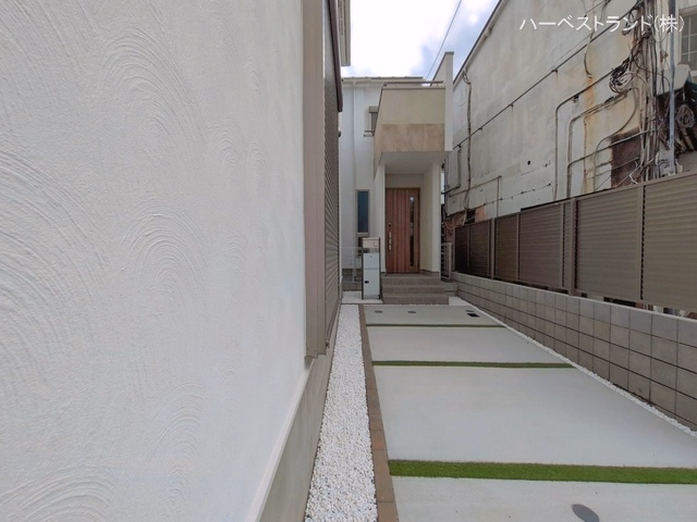 完成