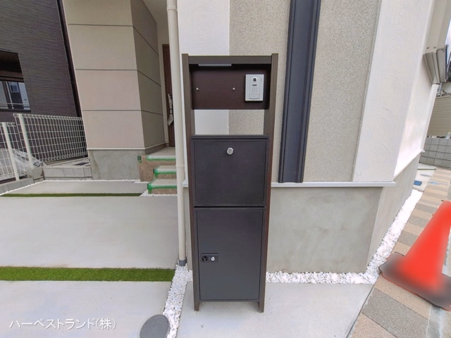 完成