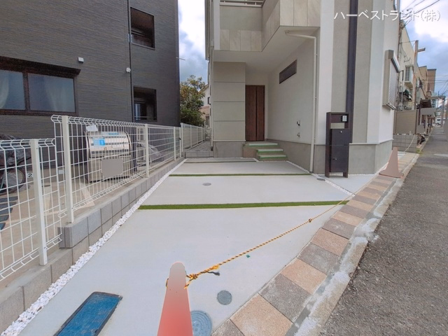 完成