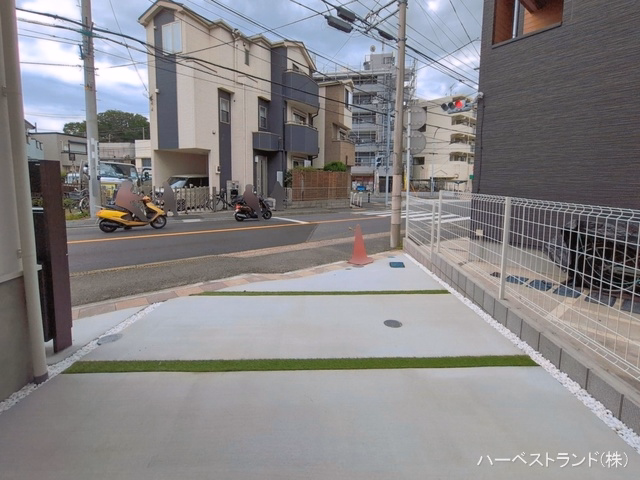 完成