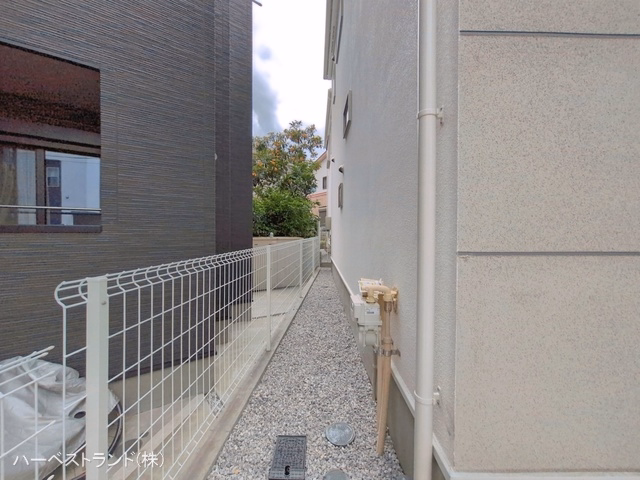 完成