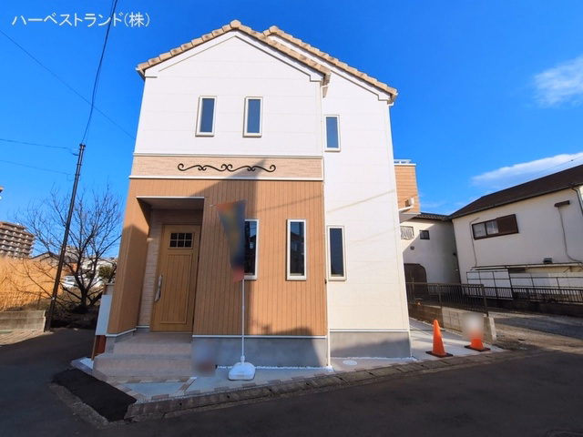 完成