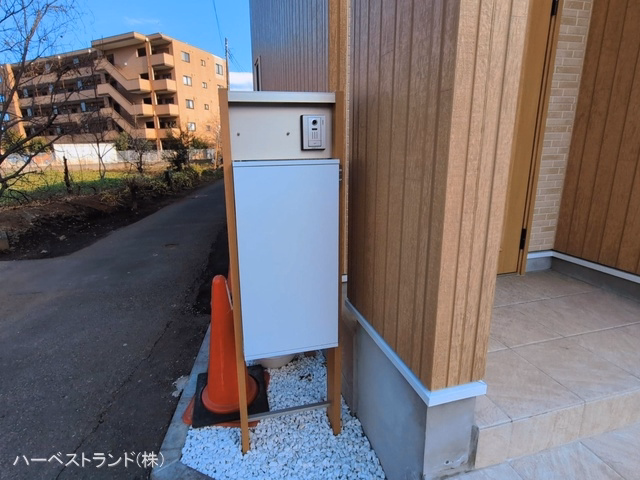 完成