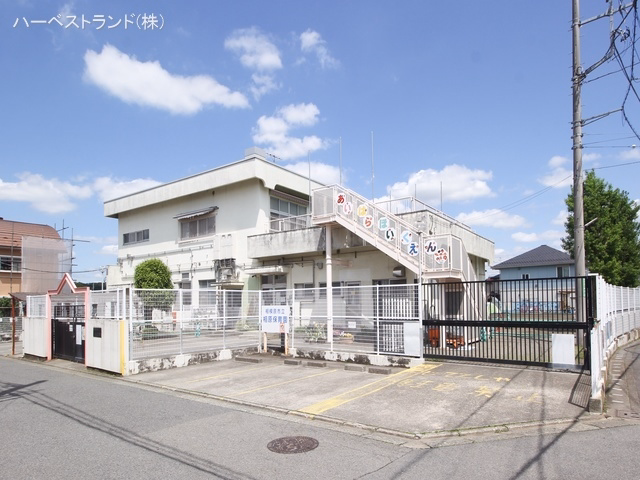 神奈川県相模原市緑区二本松１丁目の新築戸建て周辺 相原保育園　距離1130m