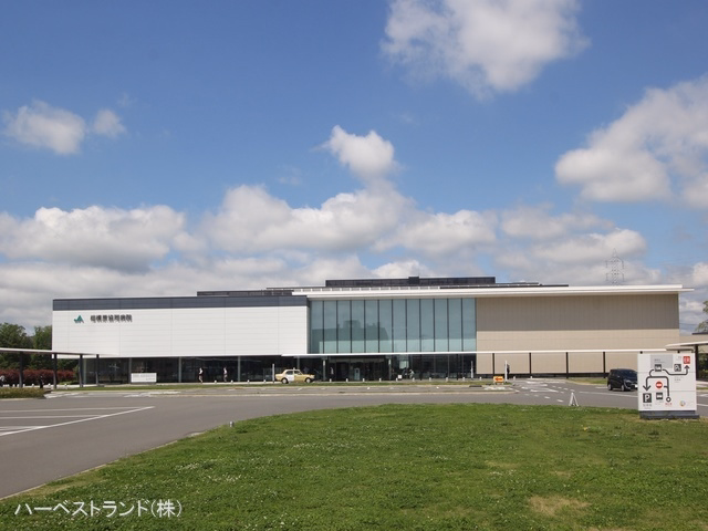 神奈川県相模原市緑区二本松１丁目の新築戸建て周辺 相模原協同病院　距離1160m