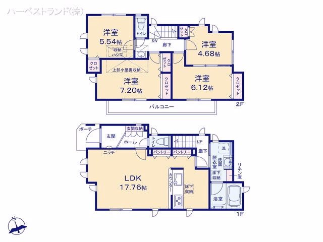 新築戸建て 相模原市緑区二本松1丁目7期 間取図