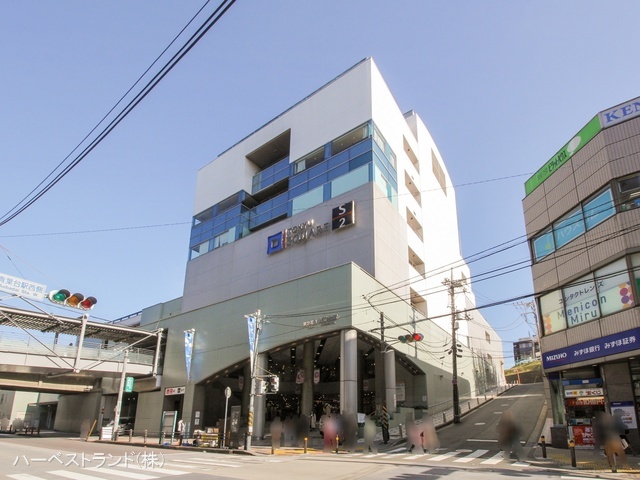 東急電鉄「青葉台」駅　距離3050m