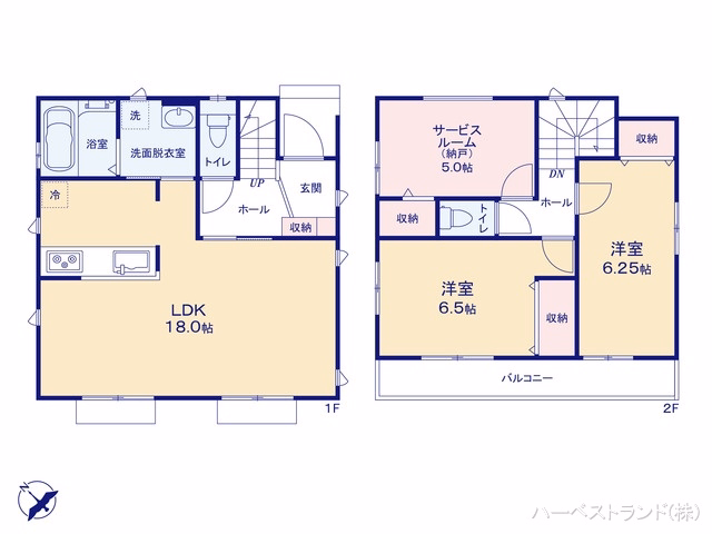 新築戸建て 相模原淵野辺本町2丁目 H号棟 間取図